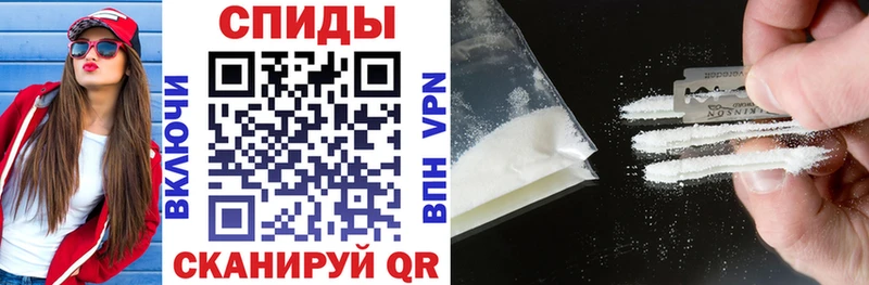 продажа наркотиков  это какой сайт  Amphetamine Розовый  Кремёнки 