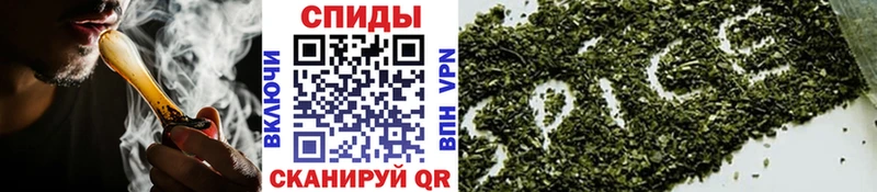 Бутират буратино  хочу наркоту  Кремёнки 