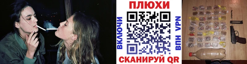 Гашиш VHQ  Кремёнки 