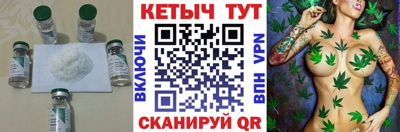 купить  сайты  Кремёнки  даркнет клад  Кетамин VHQ 