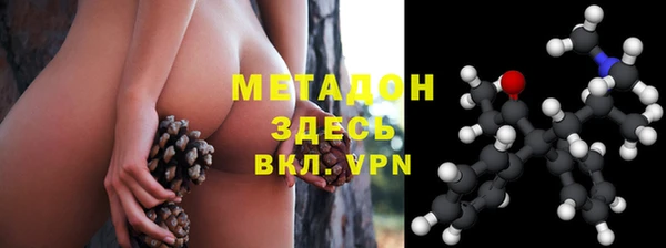 спайс Алексеевка