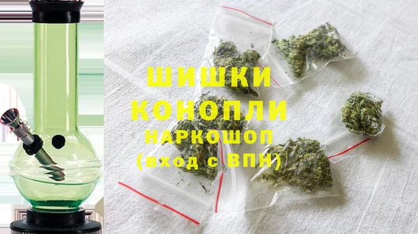 бутират Абдулино
