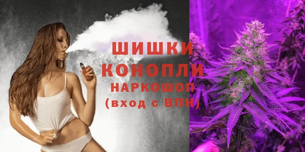 спайс Алексеевка