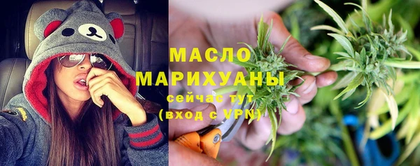 спиды Алексин