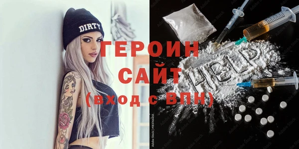 спиды Алексин