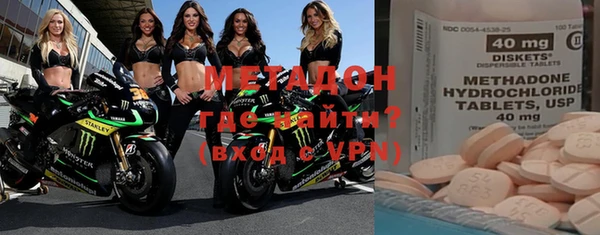 синтетический гашиш Абинск