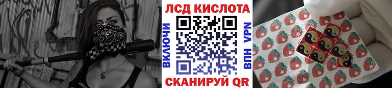 Марки NBOMe 1500мкг  Кремёнки 