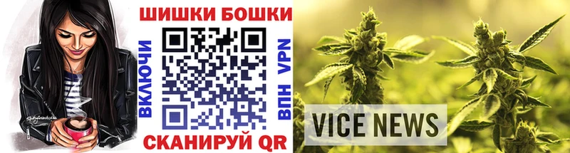 Конопля гибрид  закладки  Кремёнки 